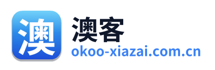 澳客